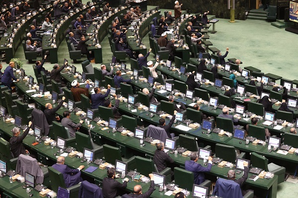 مجلس شورای اسلامی