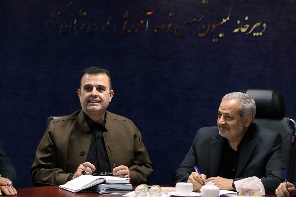 تشکیل کارگروه آموزش قرآن در سازمان تعلیم و تربیت کودک