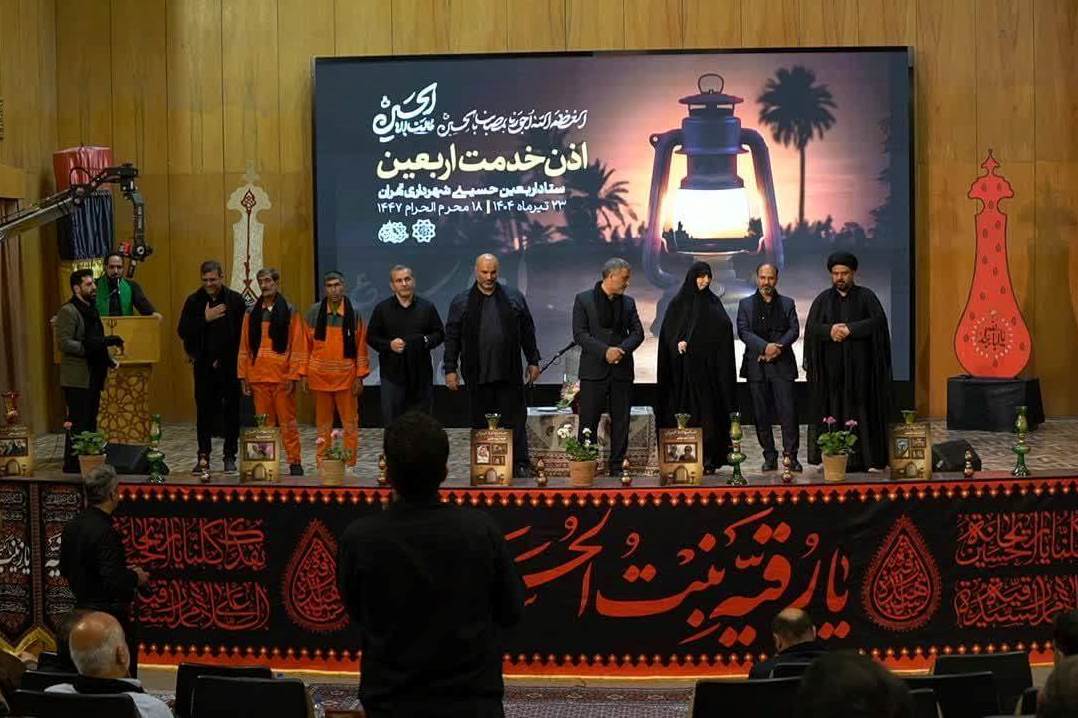 پیاده‌روی اربعین؛ تجلی وعده الهی بر ماندگاری حق