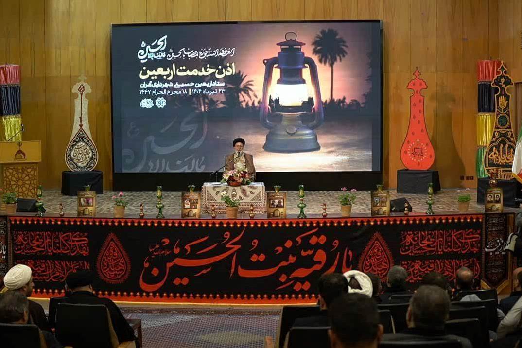 پیاده‌روی اربعین؛ تجلی وعده الهی بر ماندگاری حق