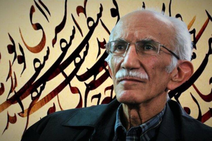 مقاله امیرخانی