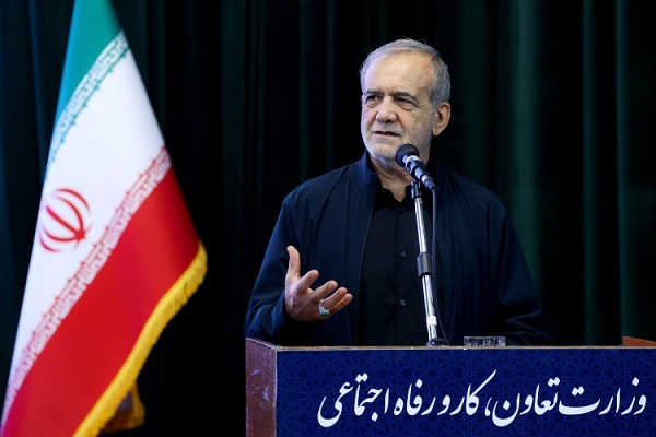 مسعود پزشکیان