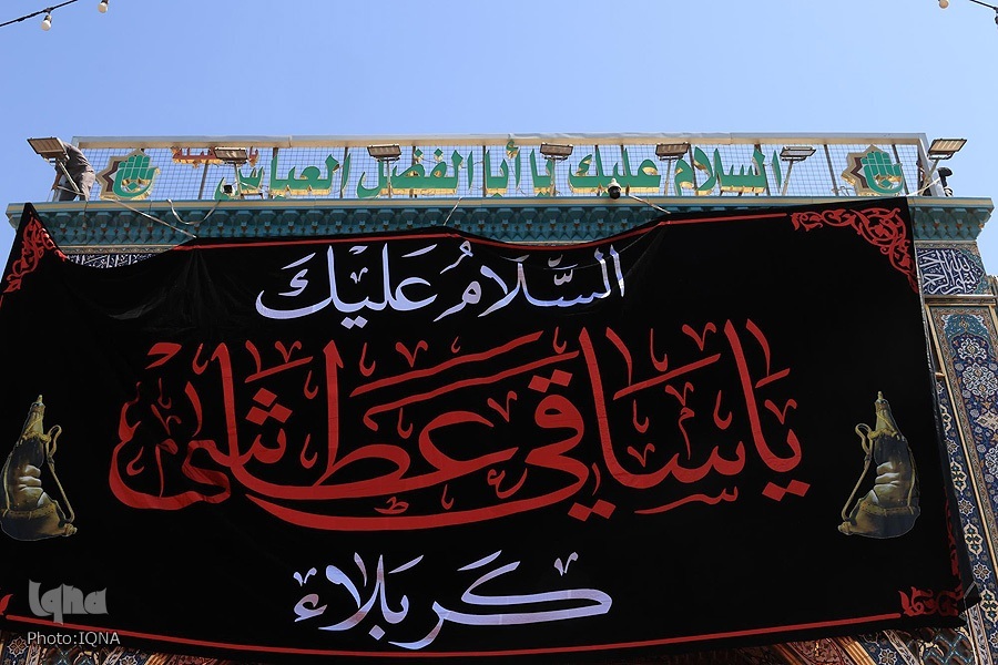 جمعه/ غبطه تمامی شهدا به مقام حضرت عباس(ع)