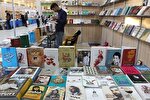 رشد ۱۶ درصدی تعداد کتاب‌های ثبت شده در سامانه وزارت فرهنگ