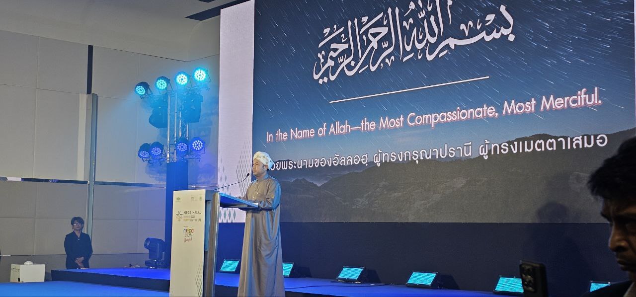 حضور رایزنی فرهنگی بانکوک در نمایشگاه بین‌المللی MEGA HALAL Bangkok 2025