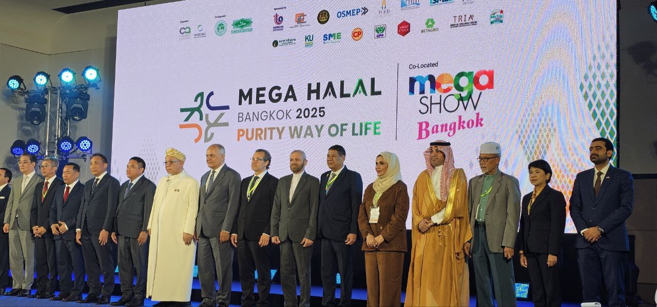 حضور رایزنی فرهنگی بانکوک در نمایشگاه بین‌المللی MEGA HALAL Bangkok 2025