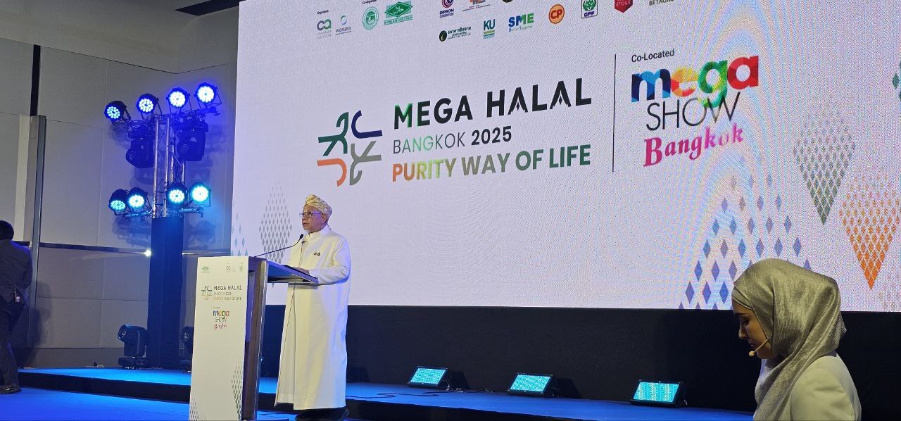 حضور رایزنی فرهنگی بانکوک در نمایشگاه بین‌المللی MEGA HALAL Bangkok 2025