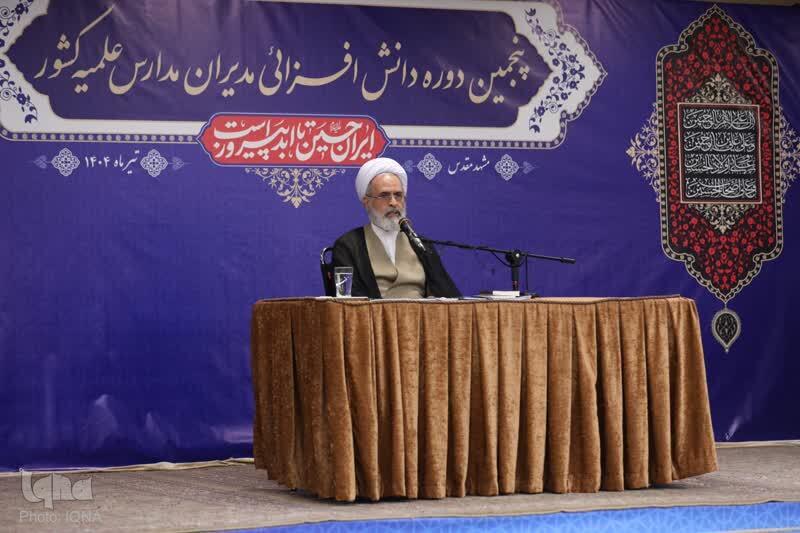 علیرضا اعرافی، عضو شورای عالی و مدیر حوزه‌های علمیه کشور