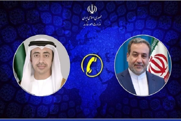گفتوگوی تلفنی وزرای امور خارجه جمهوری اسلامی ایران و امارات گفتوگوی تلفنی وزرای امور خارجه جمهوری اسلامی ایران و امارات