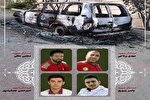 شهادت 4 امدادگر هلال احمر طی 12 روز جانفشانی