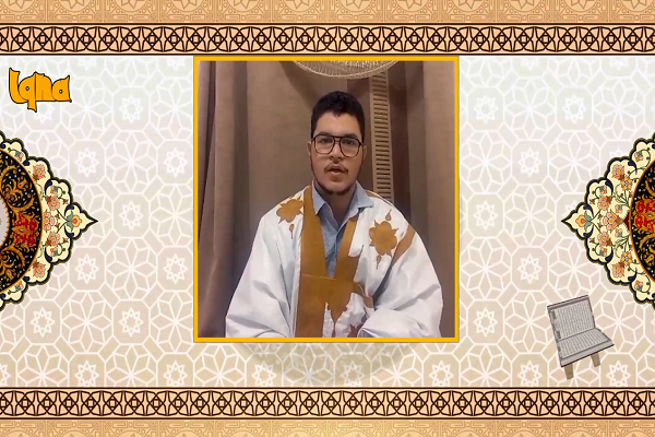 تلاوت آیات نصر و پیروزی با صوت قاری موریتانیایی + فیلم