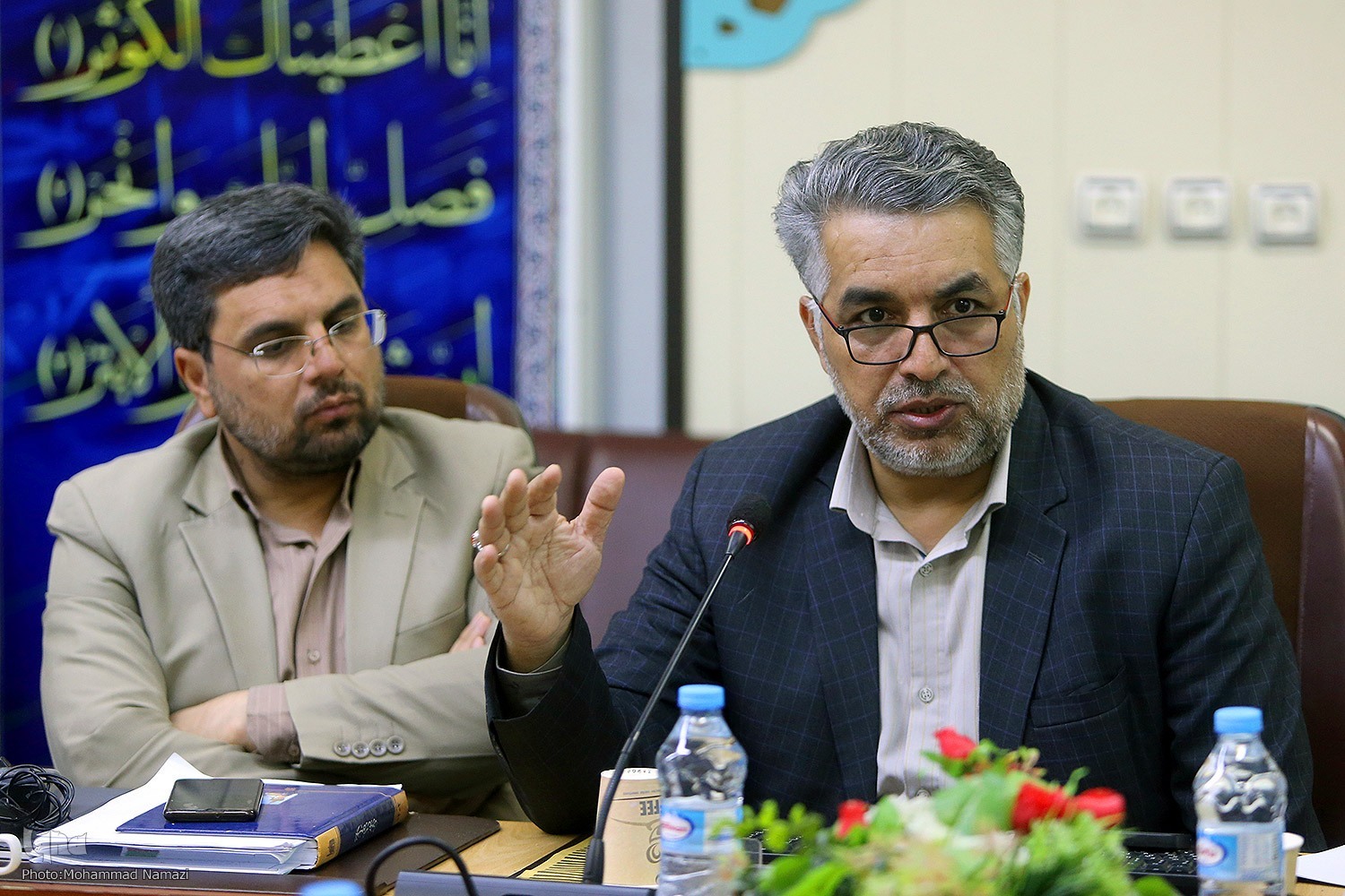 جلسه مجمع مشورتی جلسه مجمع مشورتی