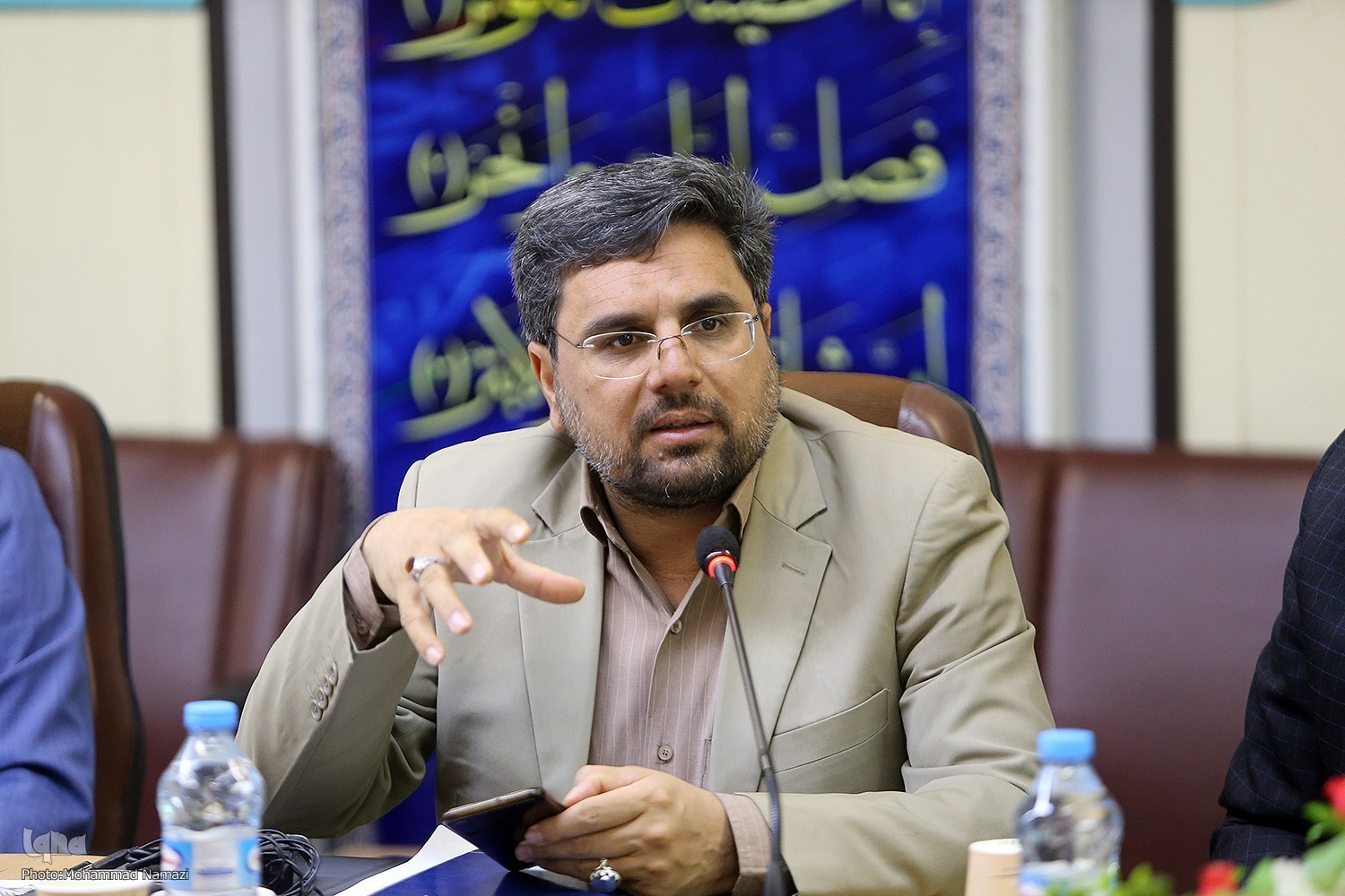 جلسه مجمع مشورتی جلسه مجمع مشورتی