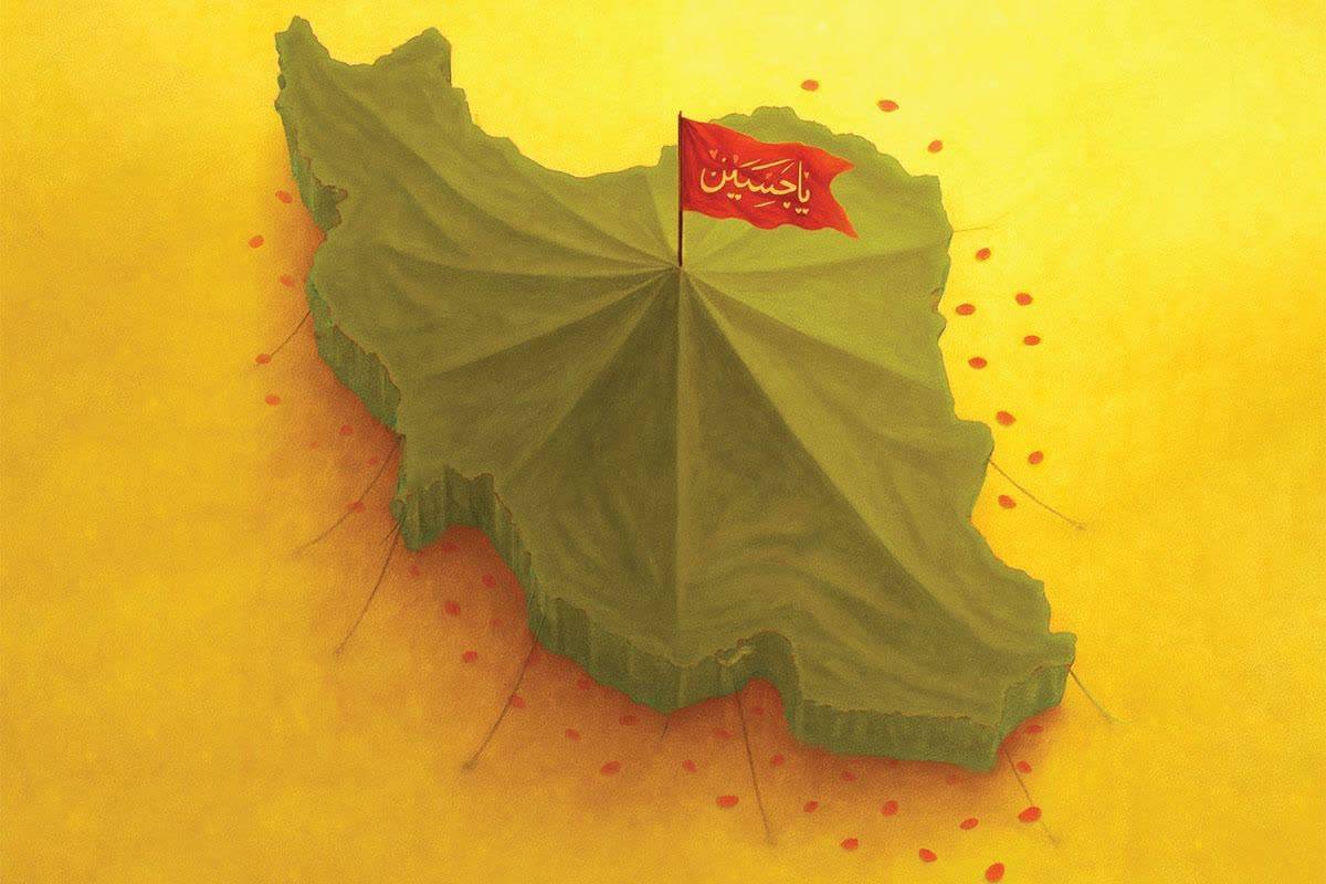 از عاشورا تا ظهور؛ مقاومت، میراث حسینی و امید مستضعفان از عاشورا تا ظهور؛ مقاومت، میراث حسینی و امید مستضعفان