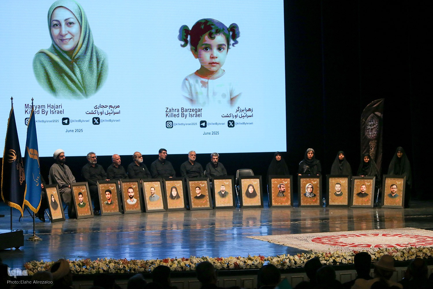 «تا ابد، ایران»؛ پیام اهالی فرهنگ، هنر و رسانه