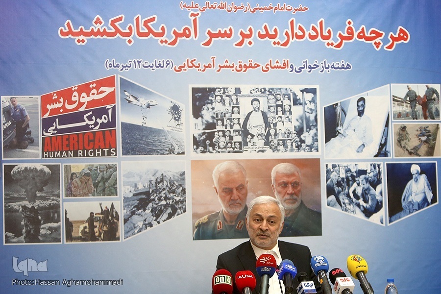 وحید جلال‌زاده، رئیس ستاد مرکزی هفته بازخوانی و افشای حقوق بشر آمریکایی