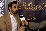 ایمان به وعده‌های الهی و استواری در مسیر حق؛ راهبرد اصلی نبرد با دشمن