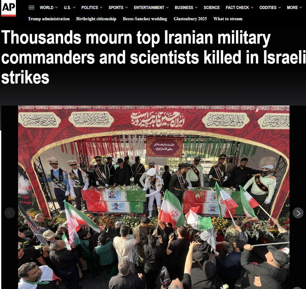 بازتاب مراسم تشییع پیکر شهدای حملات رژیم صهیونیستی در رسانه‌های خارجی