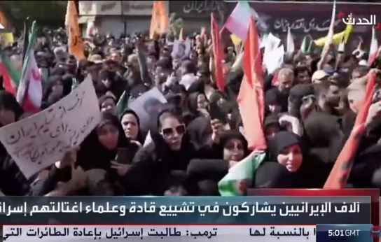 بازتاب مراسم تشییع پیکر شهدای حملات رژیم صهیونیستی در رسانه‌های خارجی