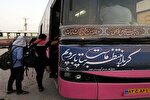 پیش‌فروش بلیت‌های اتوبوس اربعین از ۲۵ تیر آغاز  می‌شود