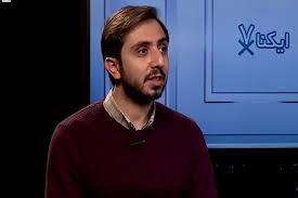 الصاق بنر تسلیت شهادت احسان ذاکری در وبگاه معاونت قرآن ارشاد