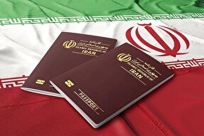 ثبت‌نام ۲۸ هزار زائر قزوینی در سامانه سماح