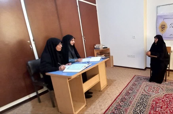 برگزاری مرحله مقدماتی هفدهمین آزمون سراسری حفظ کل مؤسسه مهد قرآن