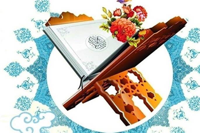 میزبانی پالایشگاه شازند از 1200 شرکت‌کننده در مسابقات قرآن