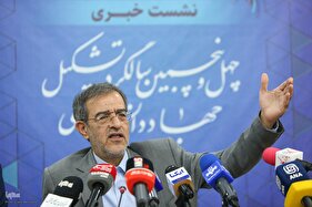 نشست خبری چهل‌وپنجمین سالگرد تشکیل جهاددانشگاهی