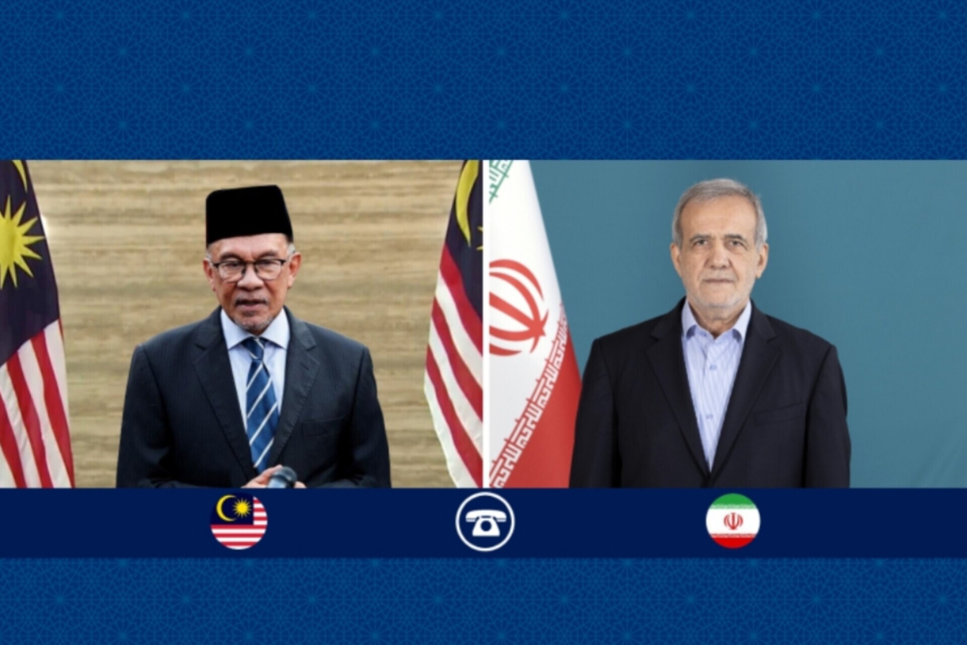 پزشکیان در گفت‌وگوی تلفنی با نخست وزیر‌مالزی