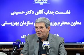 خانواده‌محوری؛ رویکرد اصلی بهزیستی در توانبخشی معلولان