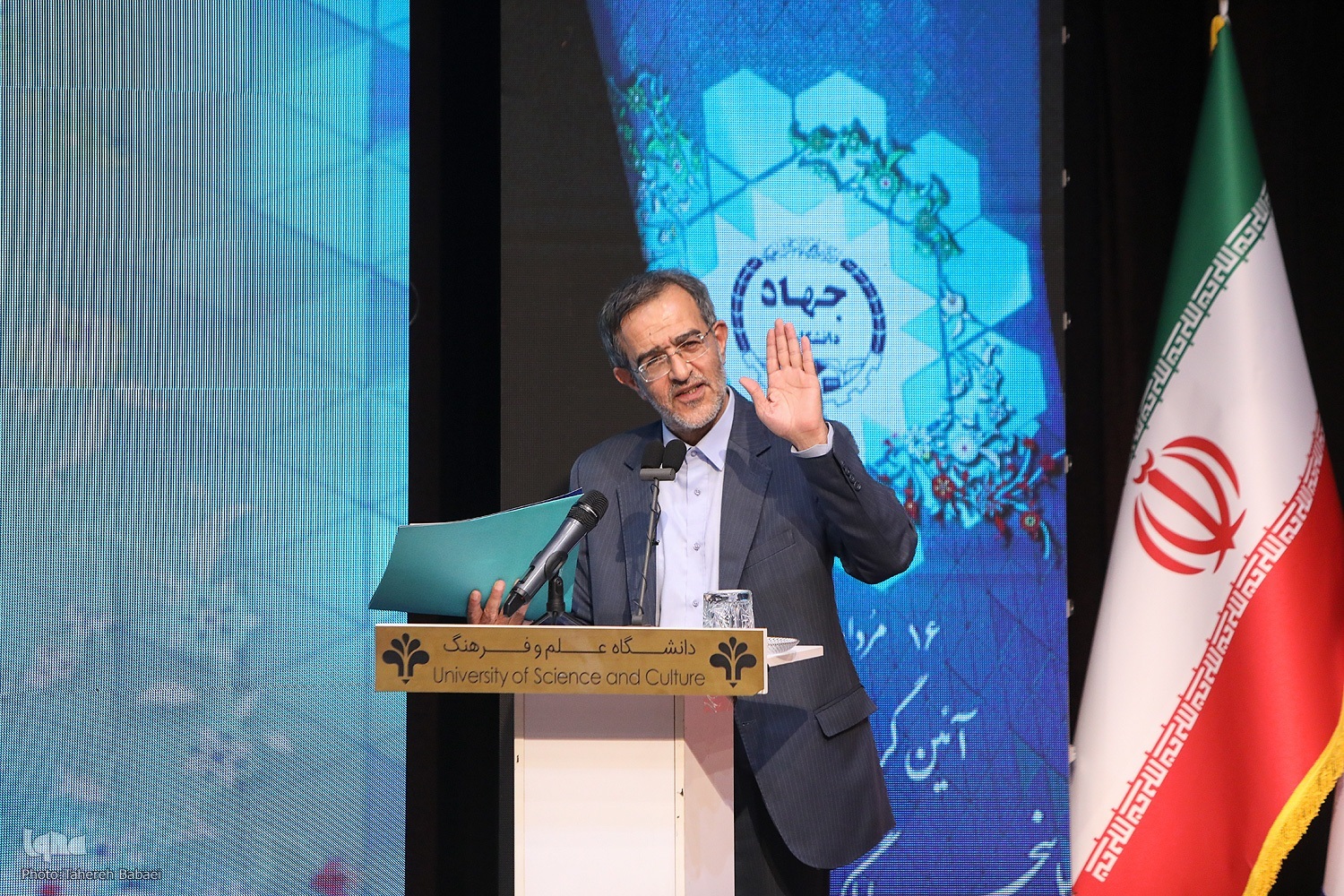 آغاز به کار اندیشکده تحکیم انسجام اجتماعی در جهاددانشگاهی