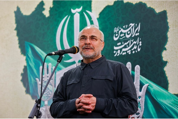 محمدباقر قالیباف، رییس مجلس شورای اسلامی محمدباقر قالیباف، رییس مجلس شورای اسلامی