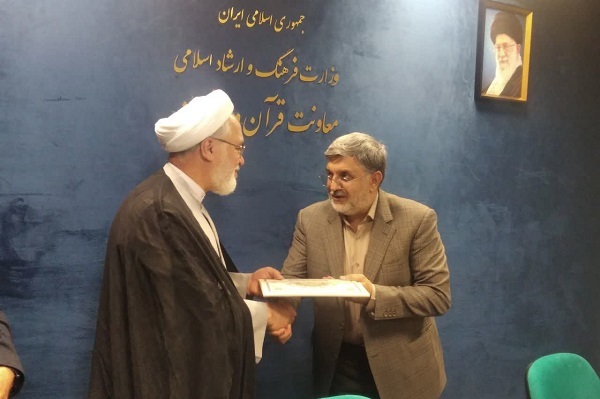 معارفه مدیرعامل بنیاد بین‌المللی فرهنگی و هنری امام رضا(ع) برگزار شد