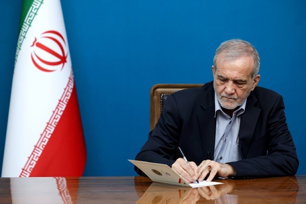 پیام تسلیت پزشکیان در پی درگذشت استاد فرشچیان