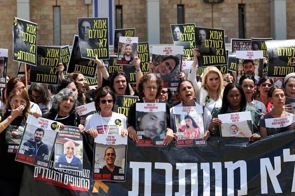 از دروغگویی نتانیاهو تا تهدید خانوادههای اسیران به فلجکردن اقتصاد اسرائیل از دروغگویی نتانیاهو تا تهدید خانوادههای اسیران به فلجکردن اقتصاد اسرائیل