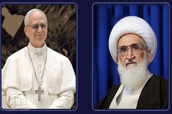 آیت الله العظمی نوری همدانی خطاب به پاپ آیت الله العظمی نوری همدانی خطاب به پاپ