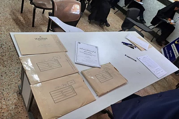 انتشار پاسخنامه آزمون بخش معارفی مسابقات سراسری قرآن انتشار پاسخنامه آزمون بخش معارفی مسابقات سراسری قرآن