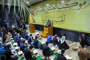 برگزاری برنامه‌های قرآنی برای زائران اربعین در نجف