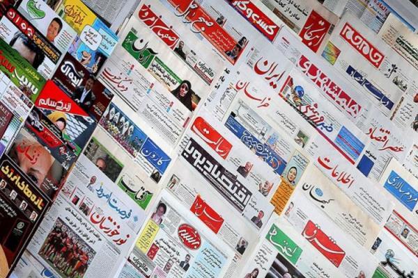 کتاب «سواد رسانه‌ای برای روزنامه‌نگاران» منتشر می‌شود