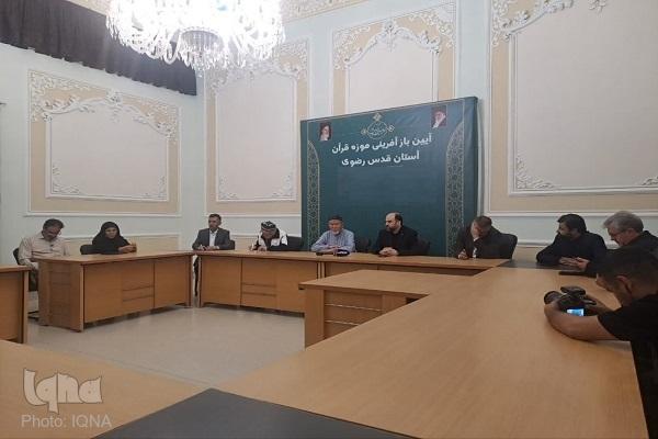 فردوس عبدالخالق اُف، رئیس مرکز تمدن اسلامی ازبکستان