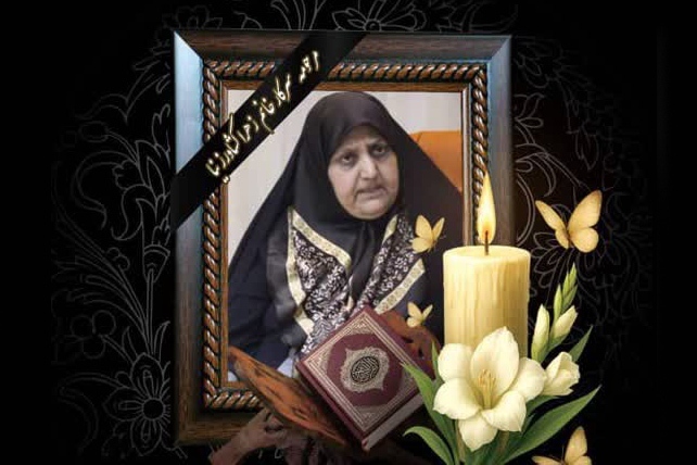 بروز تغییر و تحولات ساختاری در معاونت قرآن و عترت ارشاد