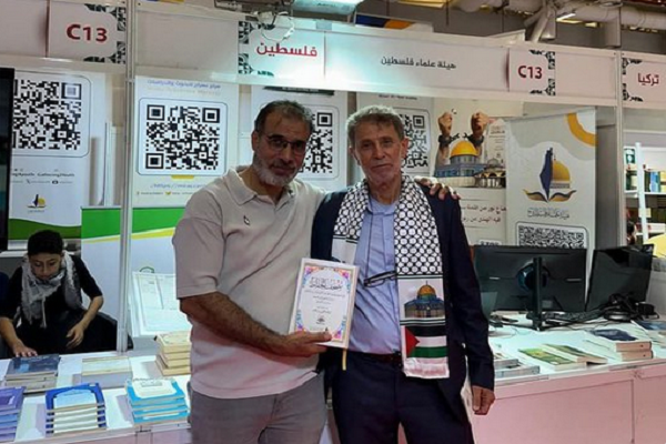 «قرآن حفاظ» در نمایشگاه کتاب استانبول رونمایی می‌شود