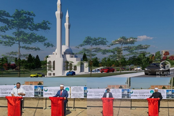 برگزاری مراسم کلنگ‌زنی مسجد جدید در مرکز کوزوو