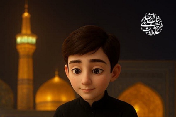 پویش قرآنی نغمه‌های رضوی برگزار می‌شود