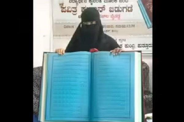 بانوی هندی، کل قرآن را با خودنویس کتابت کرد / اماده