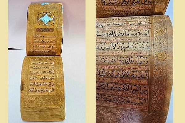 اهدای نسخه نفیس ۲۲۴ ساله «بیاض ادعیه» به کتابخانه ملی منطقه غرب کشور