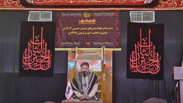 نگاهی به برنامه‌های قرآنی اربعین ۱۴۰۴/  قرآن در قلب بزرگ‌ترین آیین مذهبی جهان