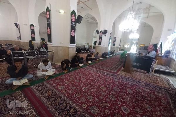 برگزاری محفل قرآنی زائران غیرایرانی در حرم مطهر رضوی برگزار شد برگزاری محفل قرآنی زائران غیرایرانی در حرم مطهر رضوی برگزار شد