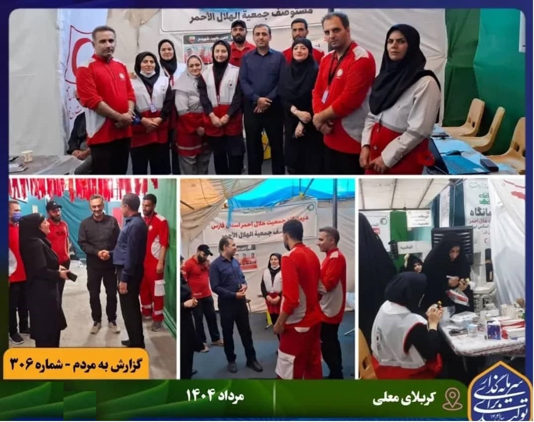 توفیق معرفت و نجات؛ فرصت پزشکی به انسان